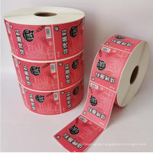 customized vinyl round waterproof sticker roll paper custom printing logo label stickers